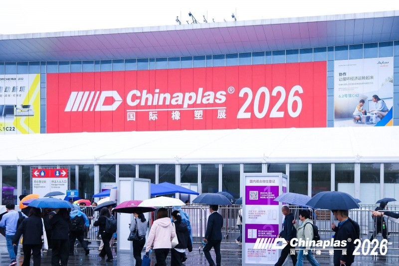 CHINAPLAS  2026  炸場(chǎng)！靈科超聲波憑啥讓全球